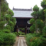 GENKOAN-Temple